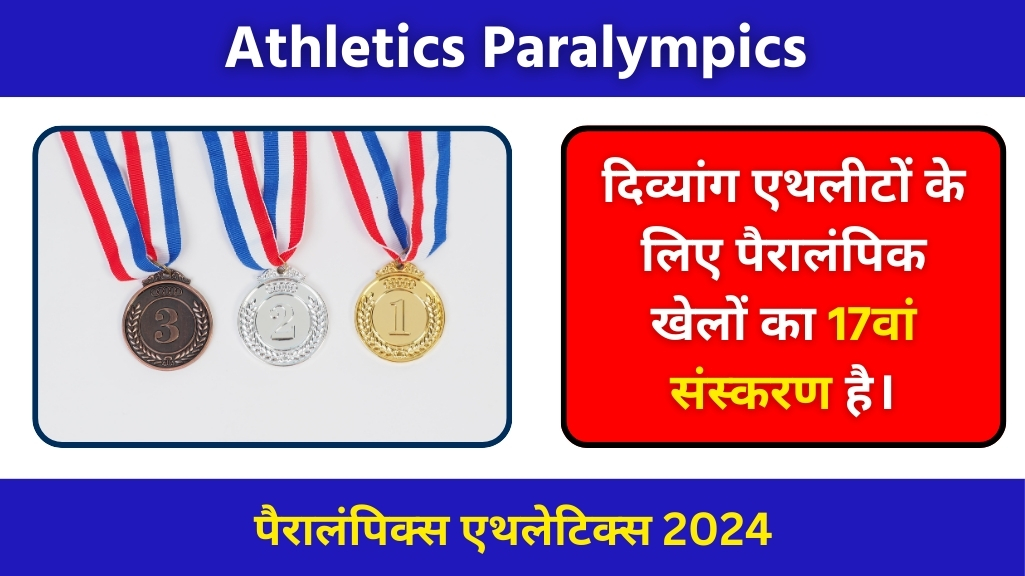 athletics paralympics