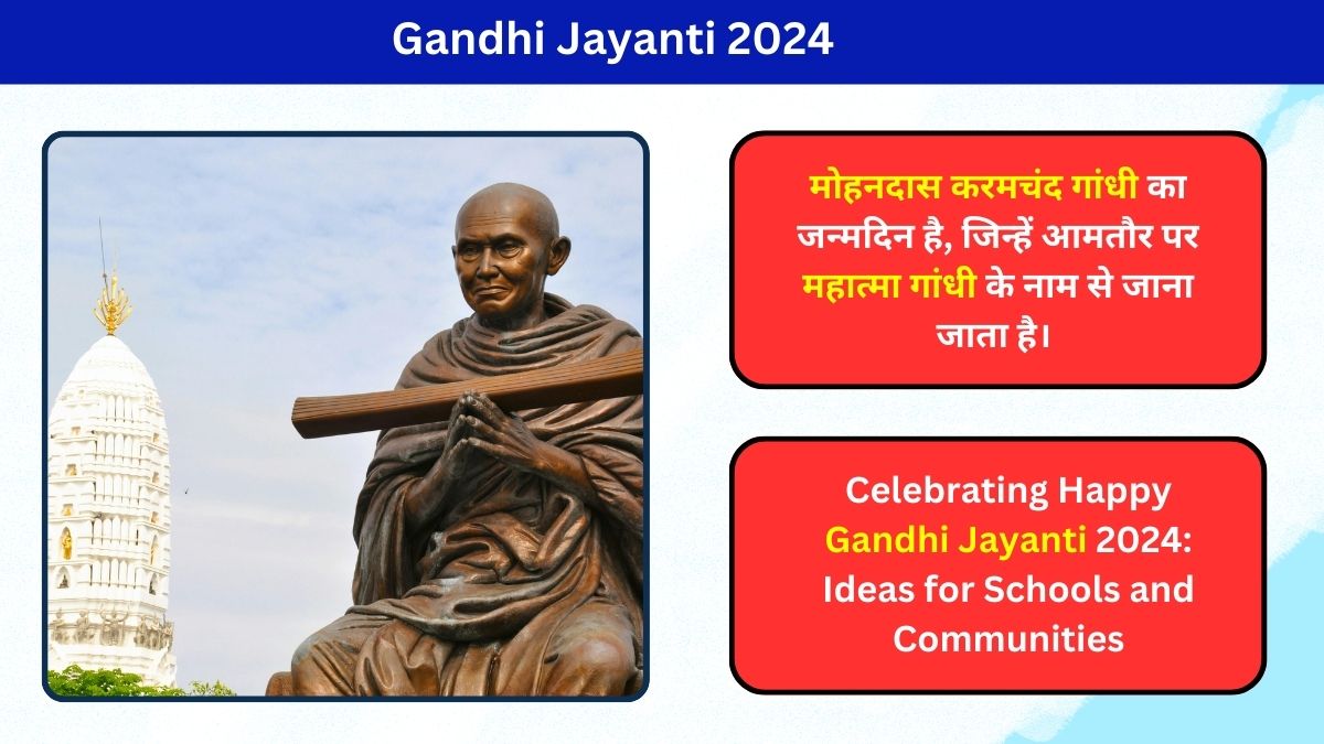 Happy Gandhi Jayanti