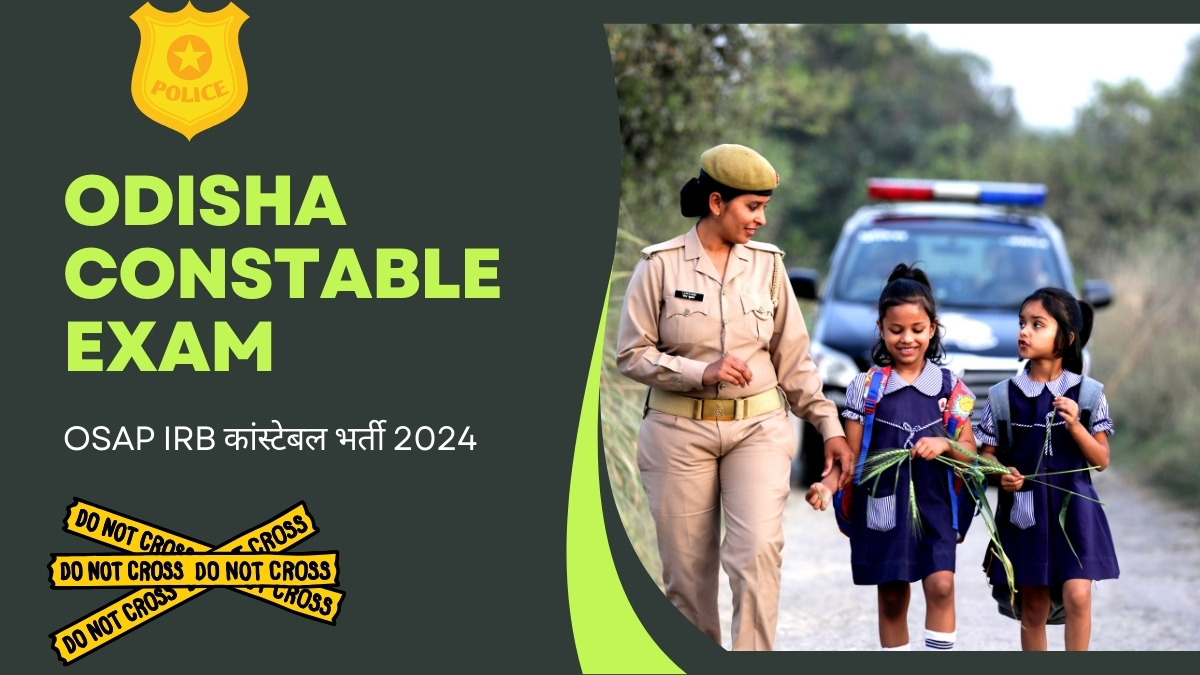 Odisha Constable 2024