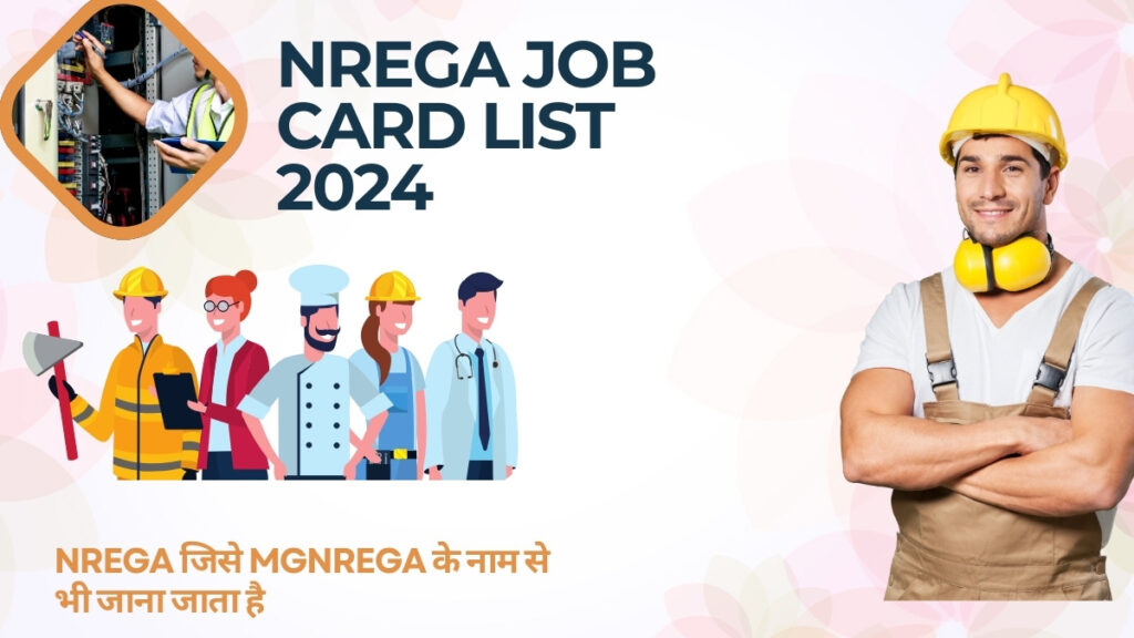 NAREGA Job Card