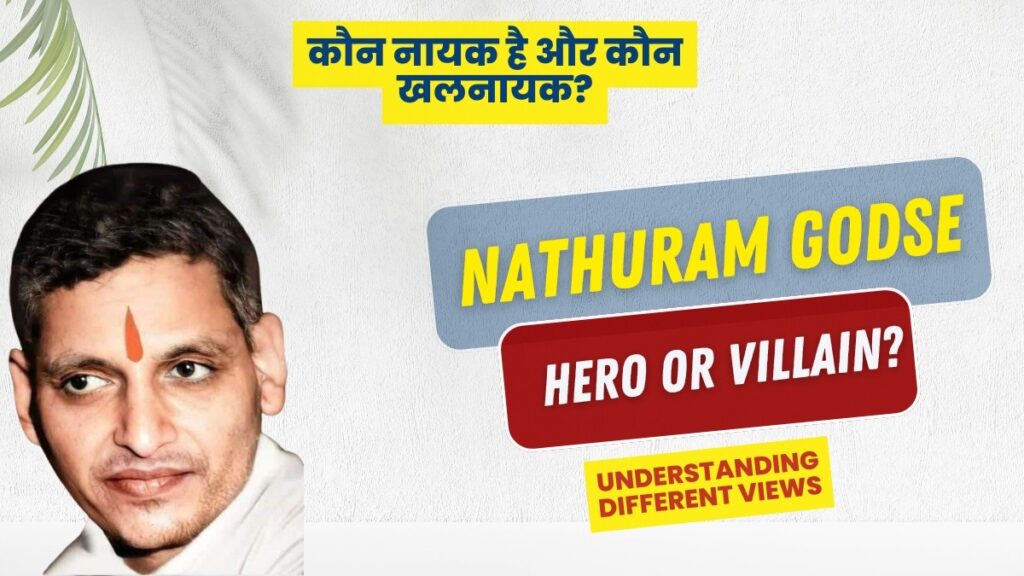 Nathuram Godse